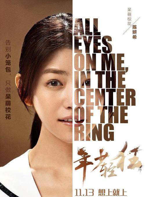 美国艺术学院本科毕业证